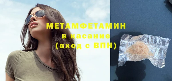 каннабис Богородицк