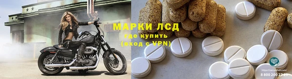 каннабис Богородицк