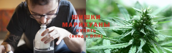 герыч Богородск