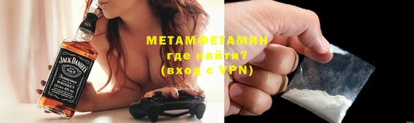 тгк Богданович