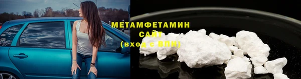 тгк Богданович