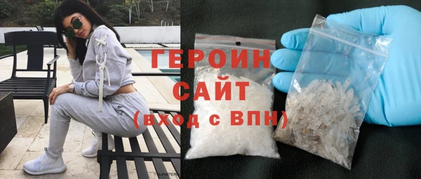 тгк Богданович