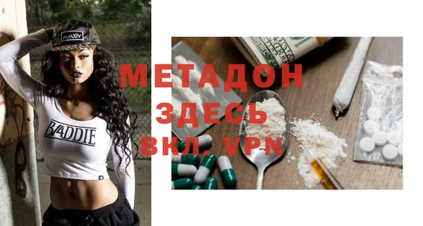 тгк Богданович