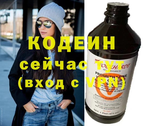 тгк Богданович