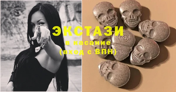 тгк Богданович